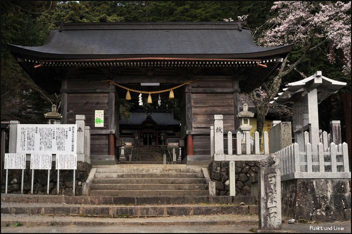 御形神社 Punkt Und Linie 神社仏閣巡りと旅の風景